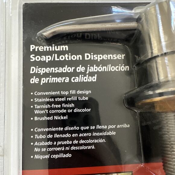 Brushed Nickel Finish Mounted Soap Dispenser K612DSBN New Replacement - Picture 2 of 9